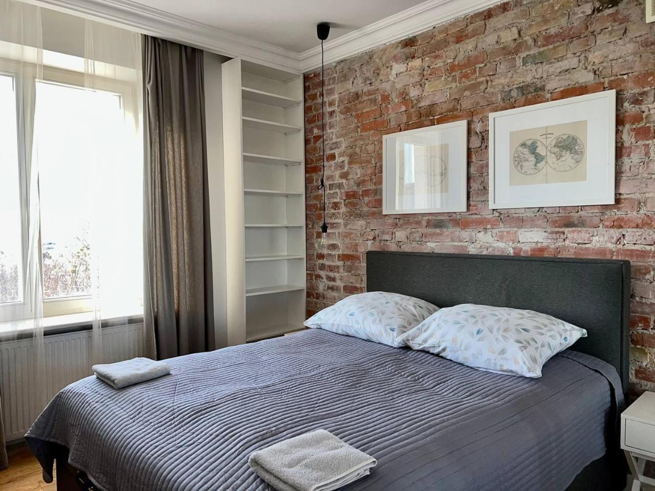 Modern Flat In The Centre - By Hik Apartments 华沙 外观 照片